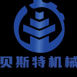 瑞安市贝斯特机械有限公司
