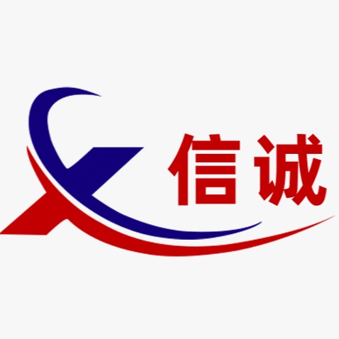 Henan Xincheng Storage Equipment Manufacturing Co., Ltd - Company Logo