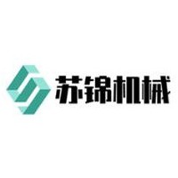 Changzhou Sujin Machinery Equipment Co., Ltd - Company Logo