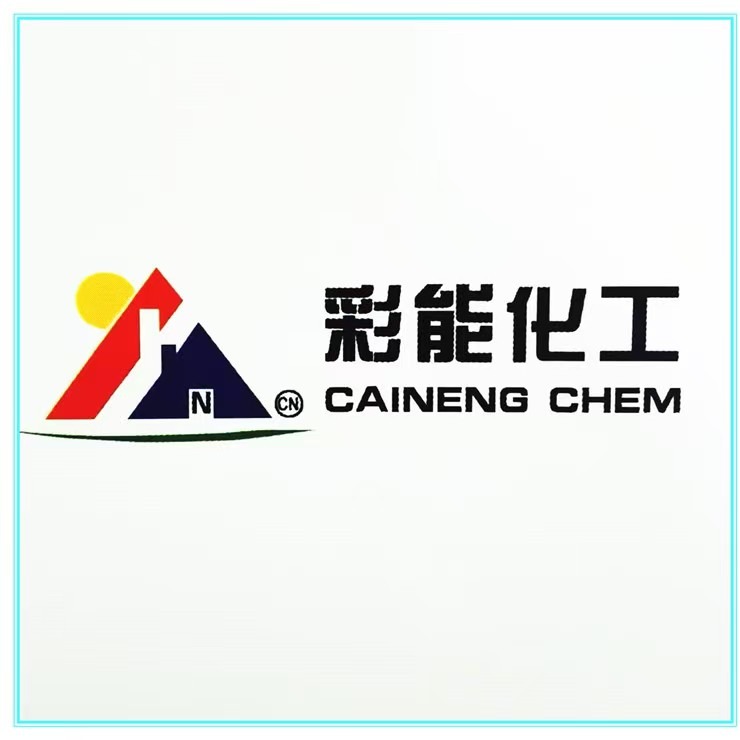 Shijiazhuang Caineng Chemical Technology Co., Ltd - Company Logo