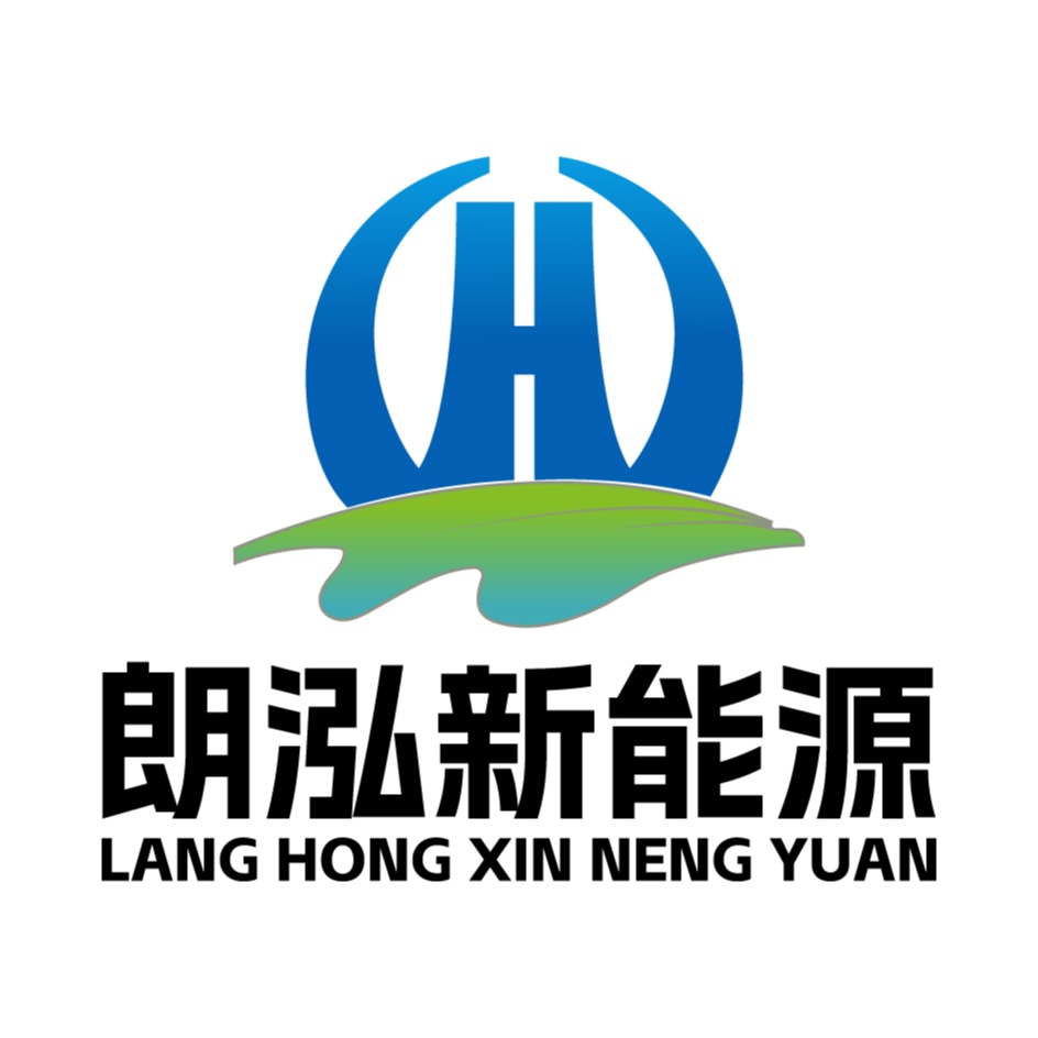 江苏朗泓新能源科技有限公司常州分公司 - 公司logo