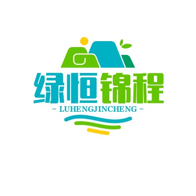 三河绿恒锦程环境科技有限公司 - 公司logo