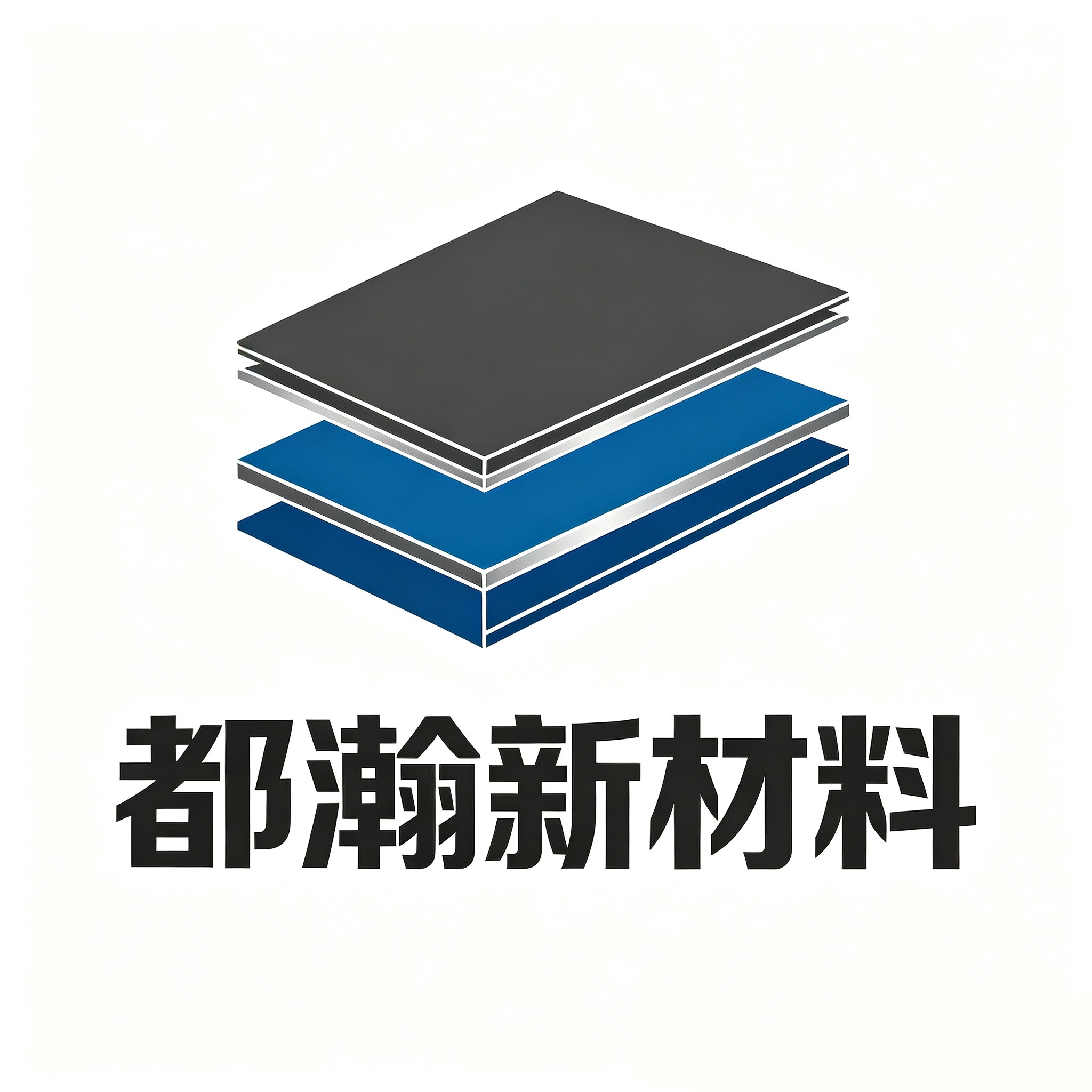 河北都瀚新材料科技有限公司