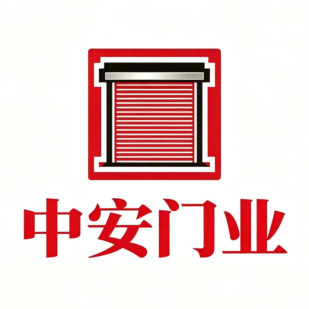 Hangzhou Zhong'an Door Industry Co., Ltd - Company Logo