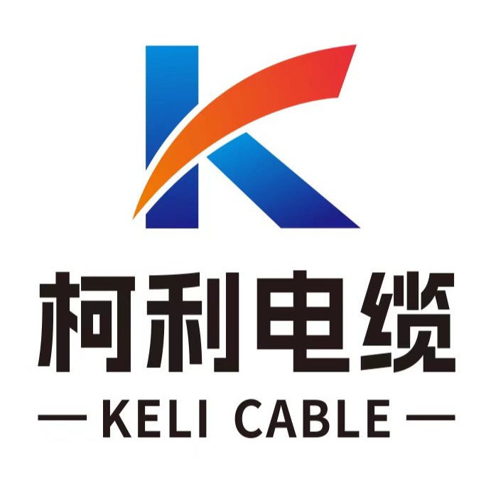 安徽柯利特种电缆有限公司 - 公司logo