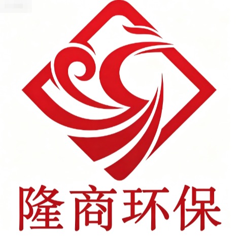 河北隆商环保设备有限公司 - 公司logo
