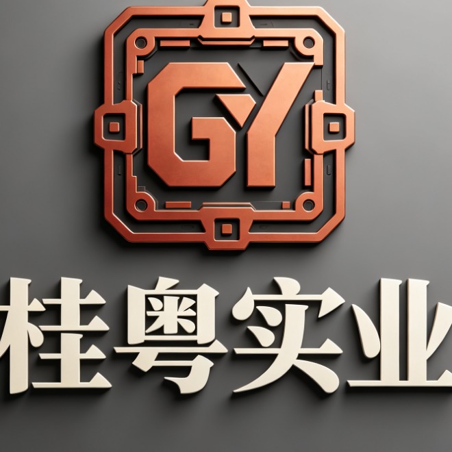 Huizhou Guiyue Industrial Co., Ltd - Company Logo