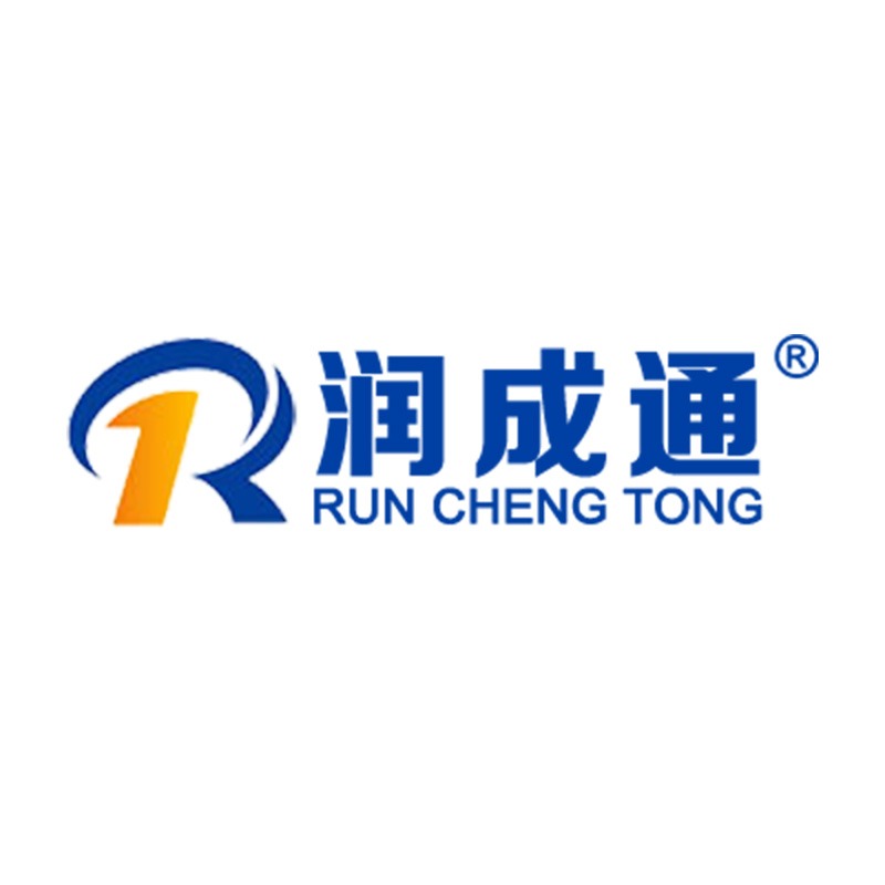 Shenzhen Runchengtong International Freight Forwarding Co., Ltd - Company Logo