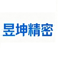 Dongguan Yukun Precision Technology Co., Ltd - Company Logo