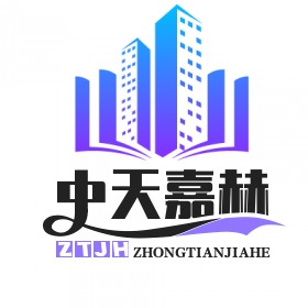 Zhongtian Jiahe (Hebei) Composite Materials Co., Ltd - Company Logo