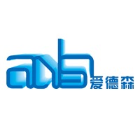 海盐爱德森特种线缆有限公司