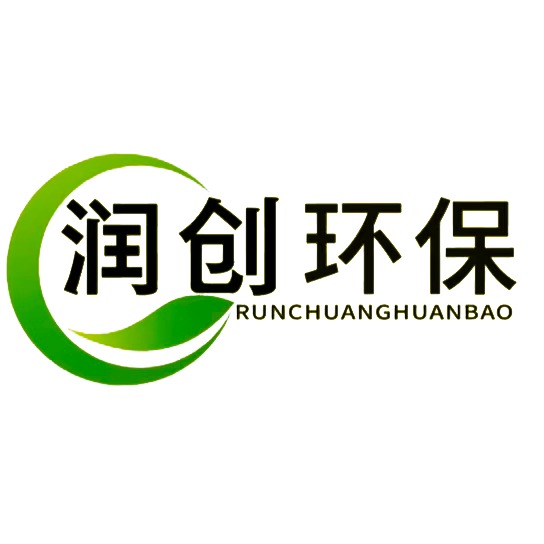 山东润创环保设备有限公司 - 公司logo