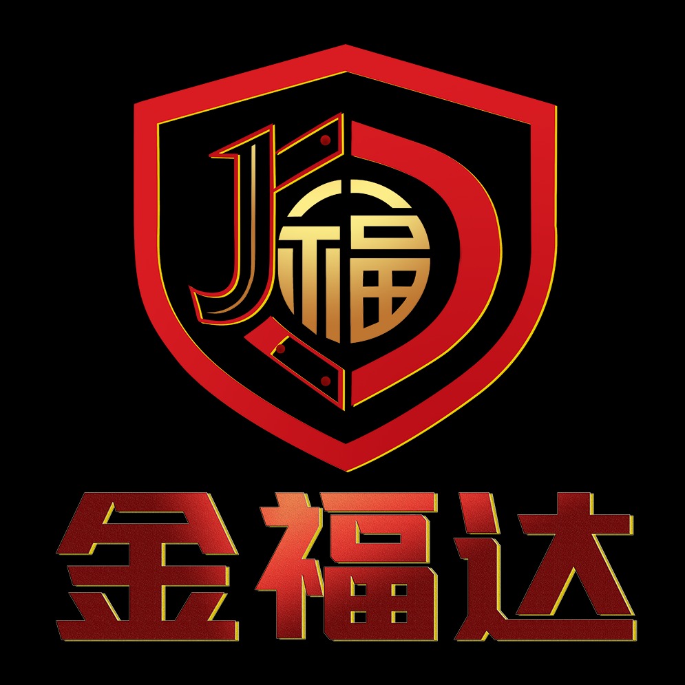 佛山市金福达不锈钢有限公司