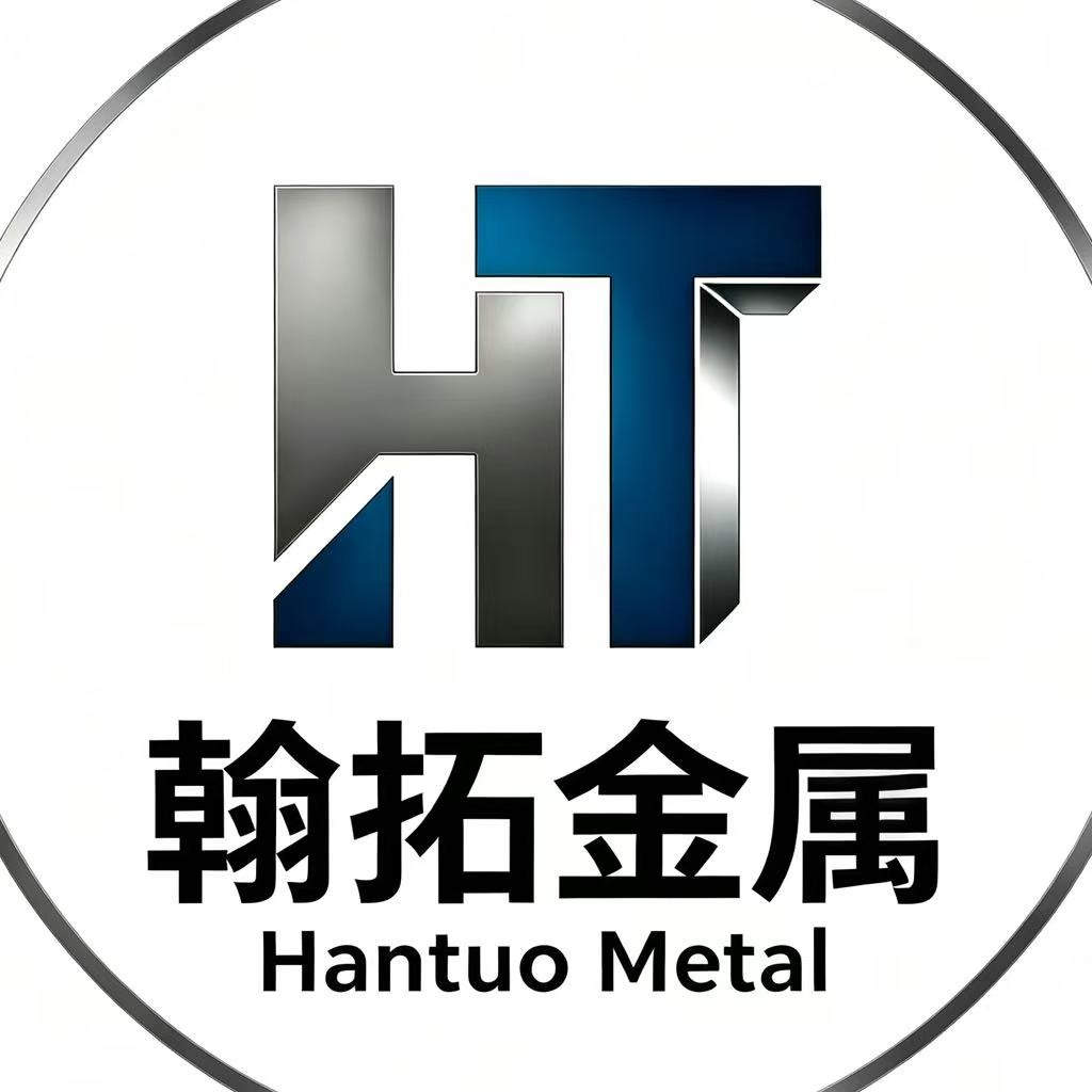 河北翰拓金属制品有限公司 - 公司logo