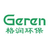 烟台格润环保设备有限公司 - 公司logo