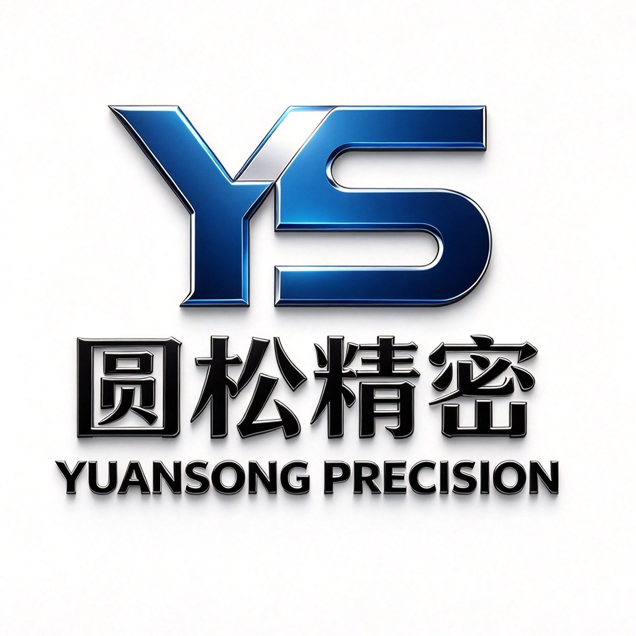 圆松(成都)精密仪器设备有限公司