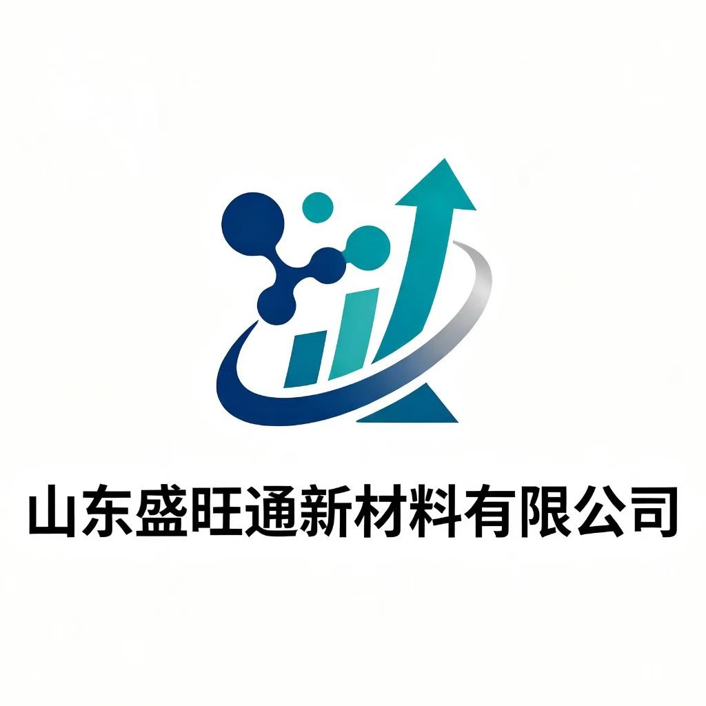 山东盛旺通新材料有限公司 - 公司logo