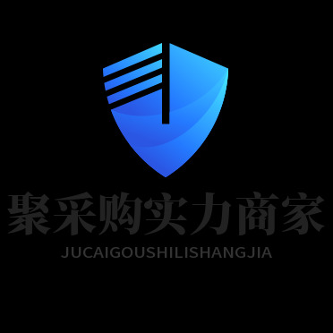Ju Procurement Strength Merchant Network Information Technology Service (Shandong) Co., Ltd - Company Logo