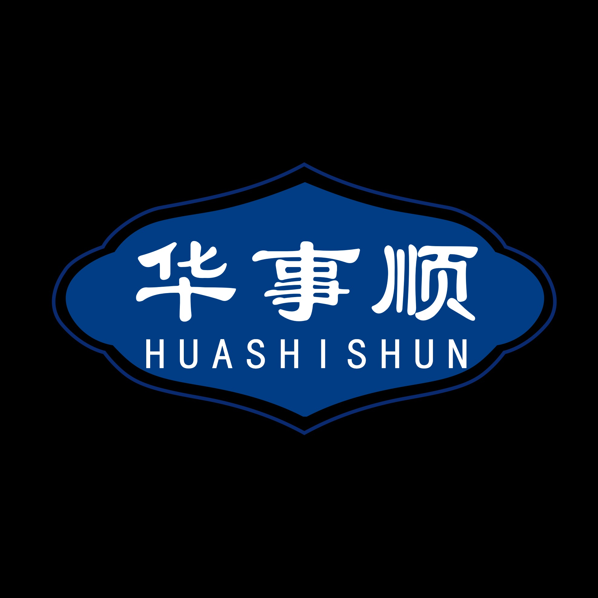 Wuxi Huashishun Anti corrosion Container Technology Co., Ltd - Company Logo