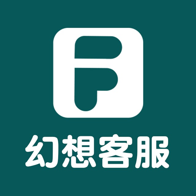 Shijiazhuang Fantasy Enterprise Management Consulting Co., Ltd - Company Logo