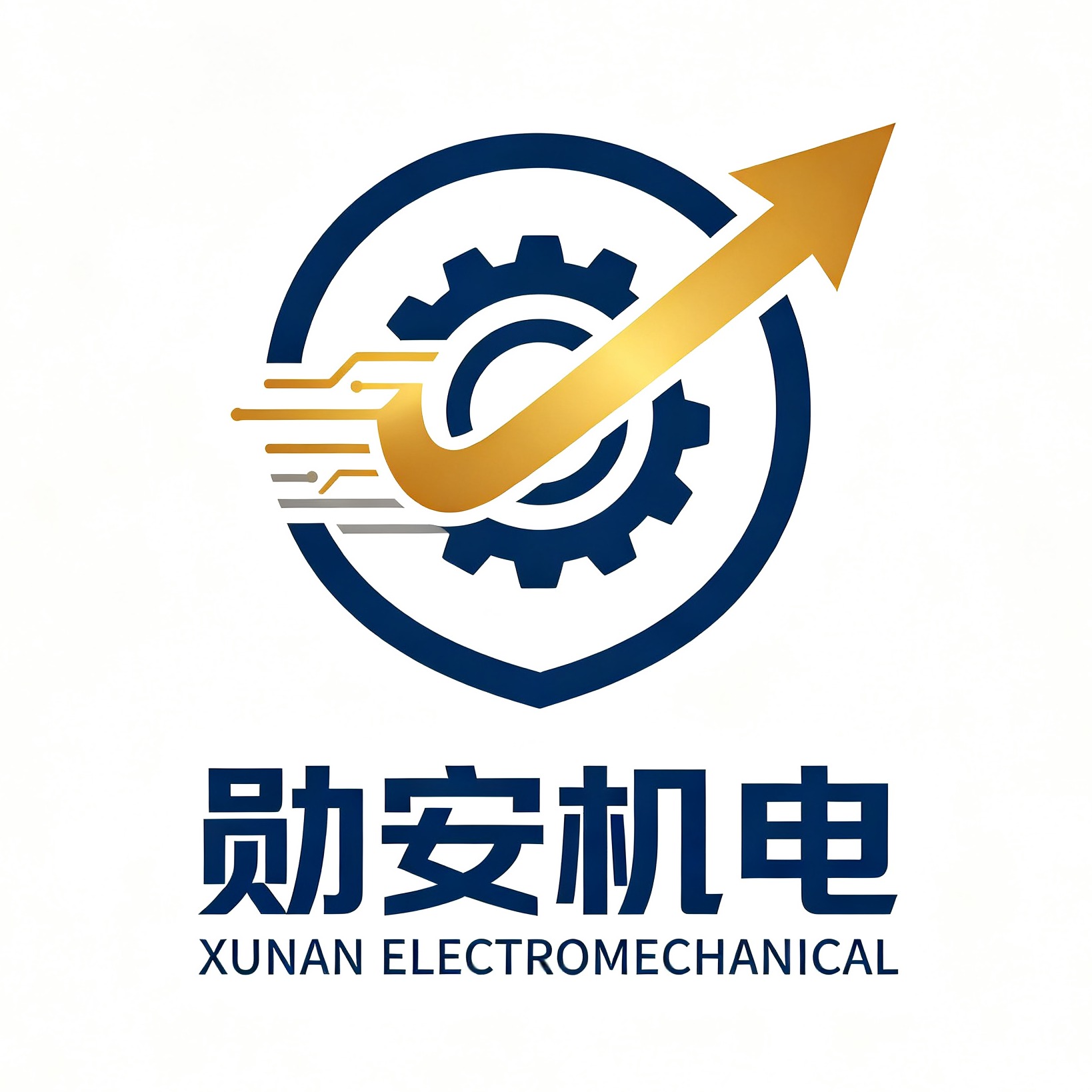 Fujian Xun'an Electromechanical Technology Co., Ltd - Company Logo