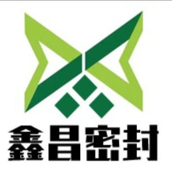 大城县北关鑫昌密封材料销售部