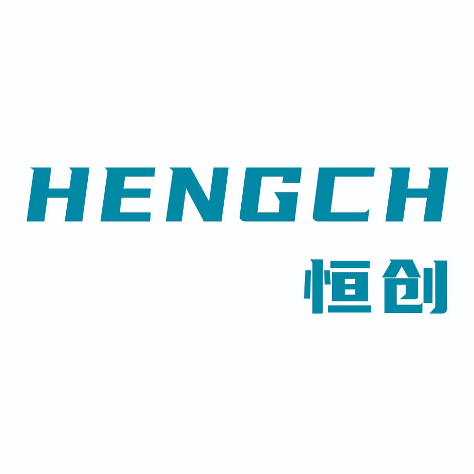 郑州恒创水处理有限公司