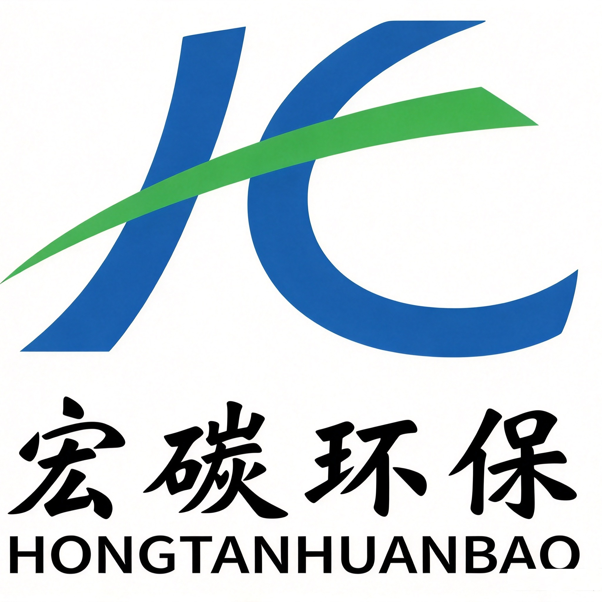 江苏宏碳环保科技有限公司 - 公司logo