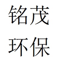 Shandong Mingmao Environmental Protection Technology Co., Ltd - Company Logo