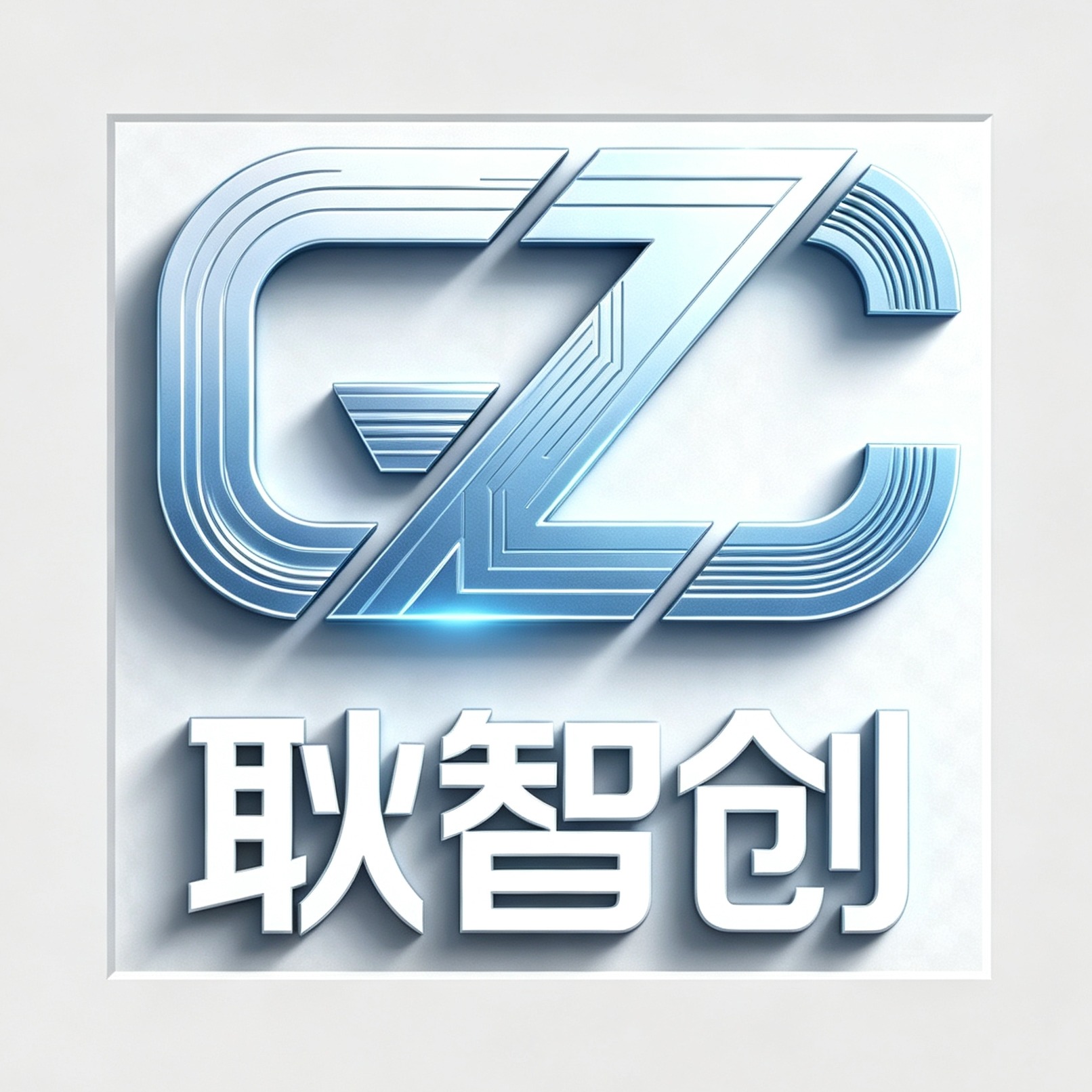 Foshan Gengzhichuang Precision Hardware Co., Ltd - Company Logo