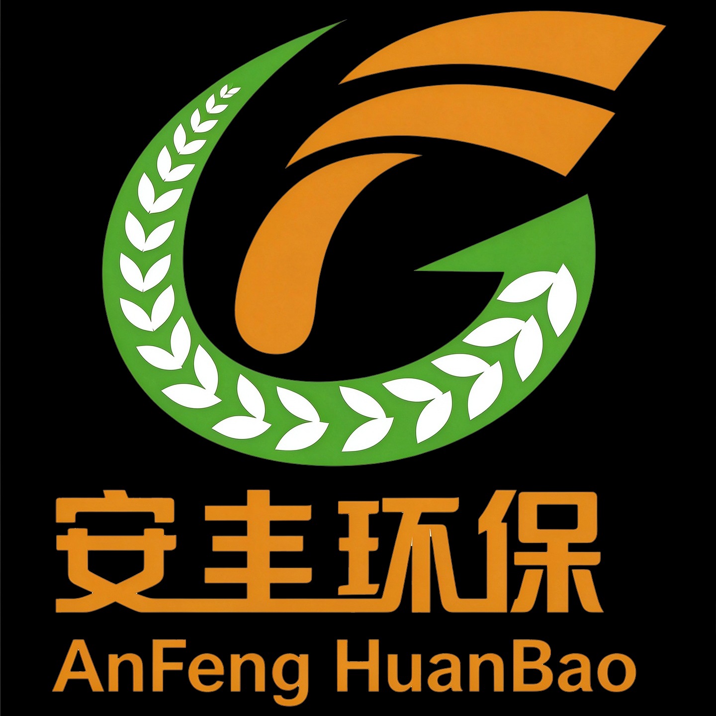 Zhucheng Anfeng Environmental Protection Equipment Co., Ltd - Company Logo