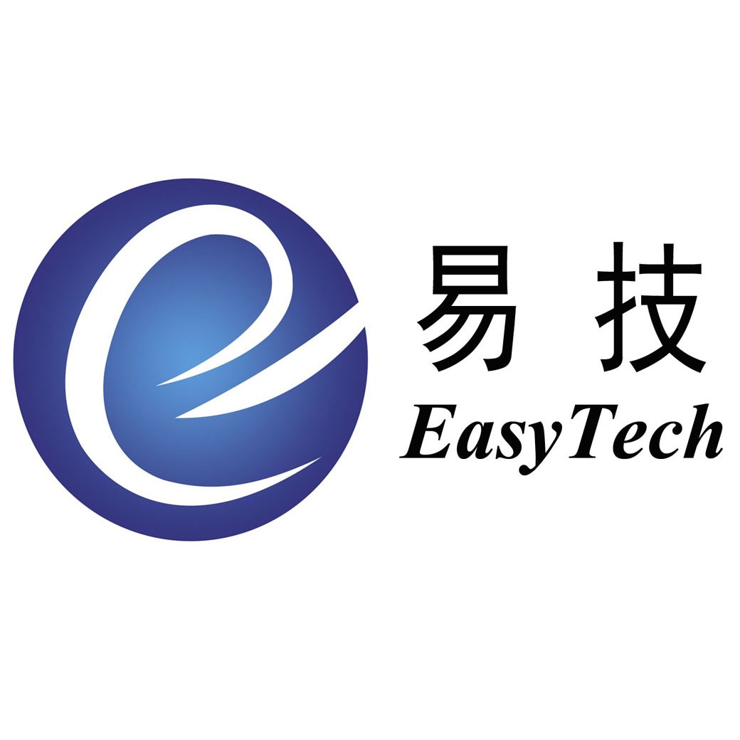 深圳市易技自动化技术有限公司