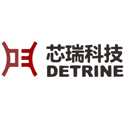 Chengdu Xinrui Technology Co., Ltd - Logotipo de la empresa