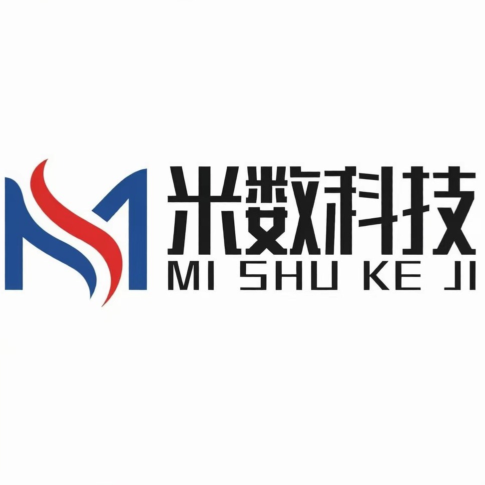深圳市米数科技有限公司
